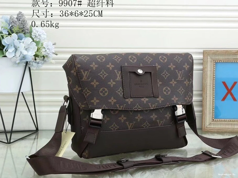 Bags Louis Vuitton Messenger 7311 For Men Comfortable 0309